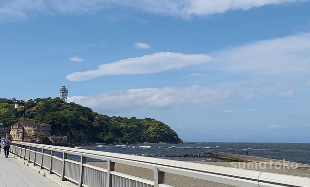 江の島
