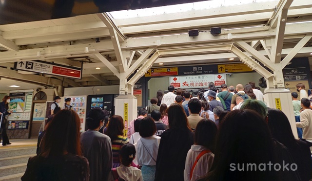 鎌倉駅 混雑