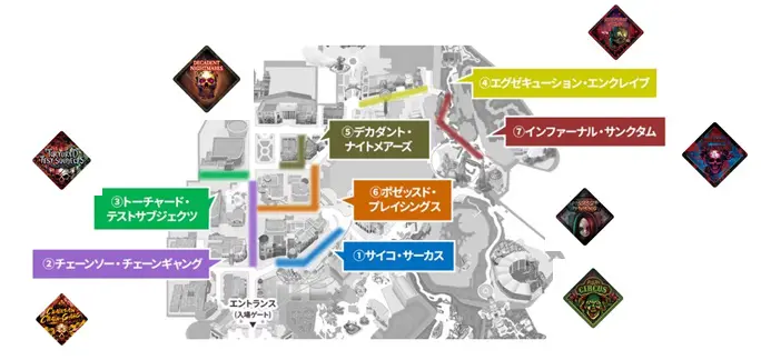 ユニバ（USJ）ハロウィンホラーナイトのゾンビは何時から何時まで？種類やエリアも！｜すまブロ