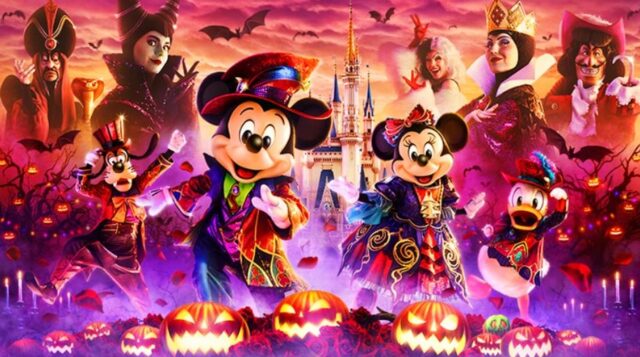 ディズニー　ハロウィン