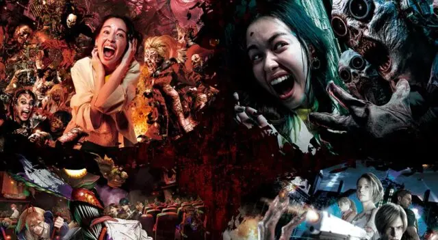 USJ ハロウィン 2025