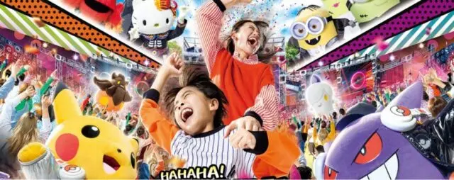 USJ ハロウィン ポケモン