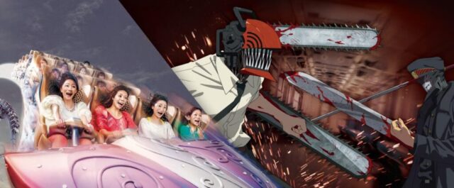 USj チェーンソーマン　ハリドリ