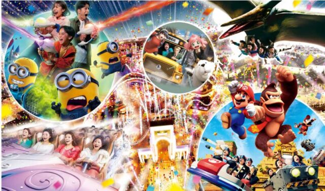 USJ カウントダウン2026