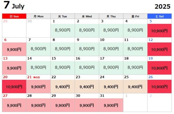 ディズニー料金2025.7